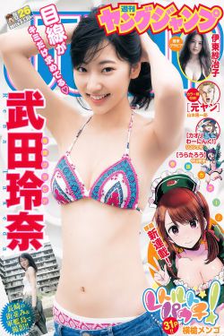 漂亮妈妈5韩国在线